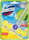 Domestos Power 5 Block Λεκάνης 50gr