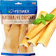 Petmex Λιχουδιά Σκύλου Διαίτης με Βοδινό 100gr