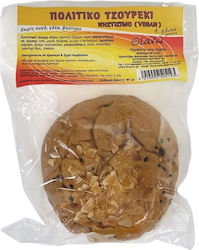 THeano THeano Süßes Brot Orange 90g