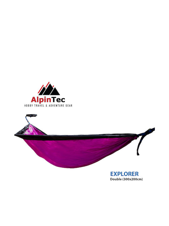 AlpinPro Parachute Explorer Αιώρα Αλεξίπτωτο Διπλή Υφασμάτινη Μαύρη 300x200εκ. AlpinPro Parachute Explorer Αιώρα Αλεξίπτωτο Διπλή Υφασμάτινη Μαύρη 300x200εκ.