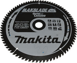 Makita Δίσκος Κοπής 305mm Makita Δίσκος Κοπής 305mm