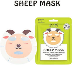 Ushas Face Mask Ushas Face Mask