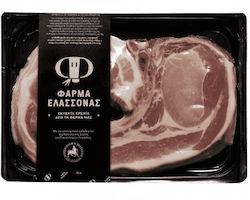 Свинска Ребърна Пържола (Тсекурати) Farma Elassonas минимално тегло 400g
