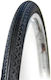 Deli Tire Λάστιχο Ποδηλάτου Πόλης και Trekking 18" x 1.75"