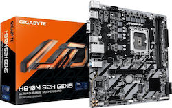 Gigabyte H810M S2H GEN5