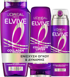 L'Oreal Paris Elvive Collagen Lifter Комплект Грижа за Косата За Обем L'Oreal Paris Elvive Collagen Lifter Комплект Грижа за Косата За Обем