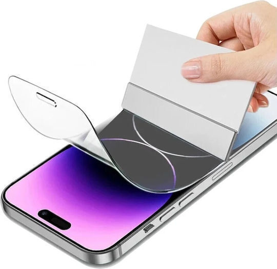 Sunshine Хидрогел Защитно Фолио Moto G24 / G04 / G04s