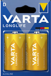 Varta Longlife D Batteries 2 Pcs