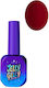 Jelly Gelly Ojă Pentru Unghii Cu Gel Red Affair 12ml