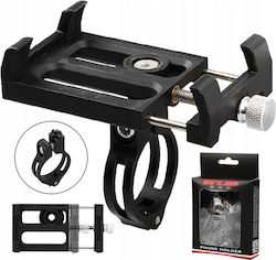 Gub G84 Bike Phone Holder Handlebar