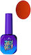 Jelly Gelly Ojă Pentru Unghii Cu Gel Tangerine 12ml