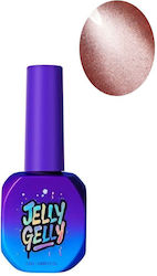 Jelly Gelly Полутраен Лак За Нокти Bloom 12мл Jelly Gelly Полутраен Лак За Нокти Bloom 12мл