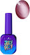Jelly Gelly Ojă Pentru Unghii Cu Gel Rose Ochi De Pisică 12ml
