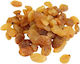 Stafidă Golden Sultanină Uscată 100g