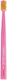 Curaprox Manual Toothbrush Ultra Soft Pink