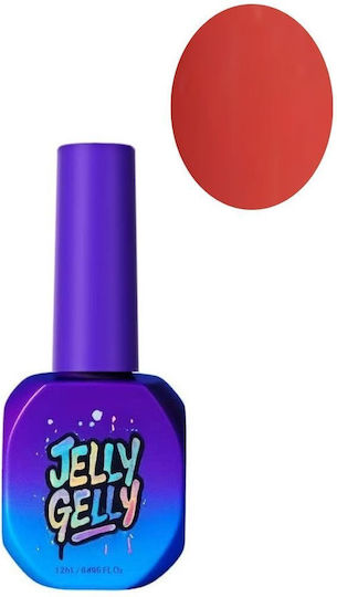 Ojă Pentru Unghii Cu Gel Papaya 12ml