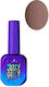 Jelly Gelly Ojă Pentru Unghii Cu Gel Milk Cocoa 12ml