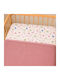 abo Cot Waffle Baby Blanket Pink 100x150cm