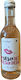 Desir Semi Sweet Rosé 187ml