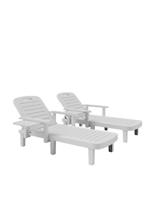 Пластмасов Бял Шезлонг с Масичка 2 Бройки 158x88x79см