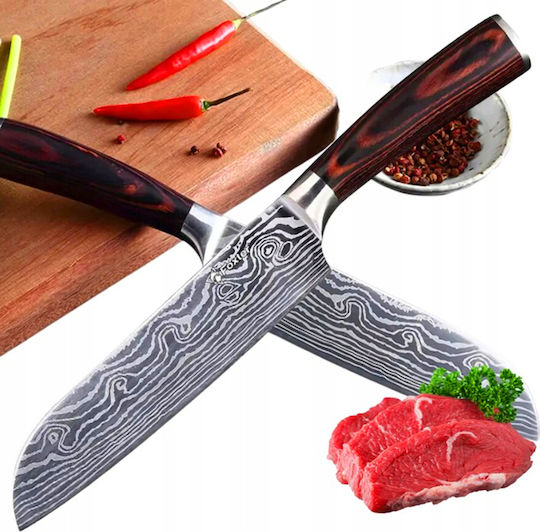 Chef Messer aus Rostfreiem Stahl 22cm