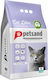 Petsand Άμμος Γάτας 5lt