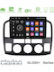 Clarion Ηχοσύστημα Αυτοκινήτου για Suzuki Grand Vitara 2003-2005 (Bluetooth/USB/WiFi/GPS/Apple-Carplay/Android-Auto) με Οθόνη Αφής 9"