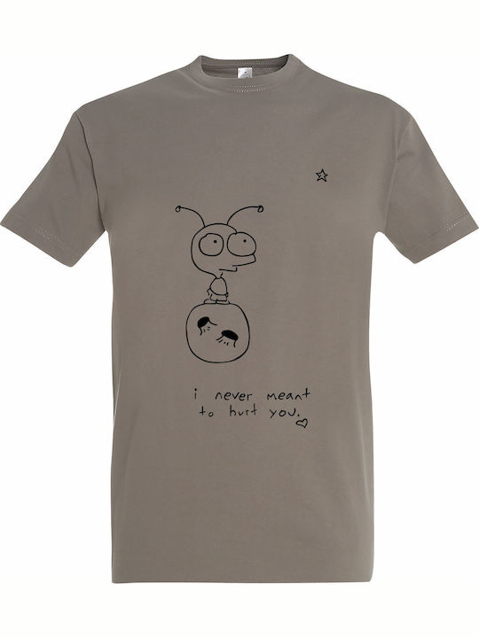 Unisex T-shirt Moby I Never Meant To Hurt You H...