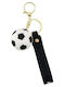 Ключодържател I-total Sport Football Xl2953c