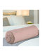 To megalo pazari Single Bed Sheet 160x240cm Rotten Apple