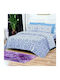 To megalo pazari Semi Double Bed Sheets Set with Rubber Hugger 135x200+20cm Light Blue 4 Pieces
