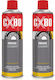 Cx80 Xbrake Cleaner Brake Cleaner Spray Degreaser 600ml X 2