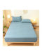To megalo pazari Double Bed Sheet With Rubber Hugger 160x200+30cm Light Blue