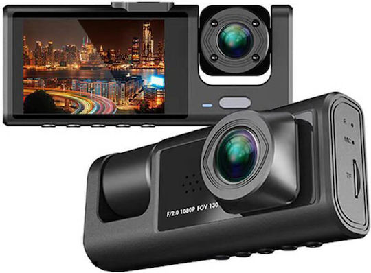 Black Box Car DVR Camera Set 1080P with 2" Screen & Rear Camera