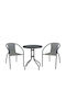 Outdoor Dining Set Baleno 2pcs Black E240,19W