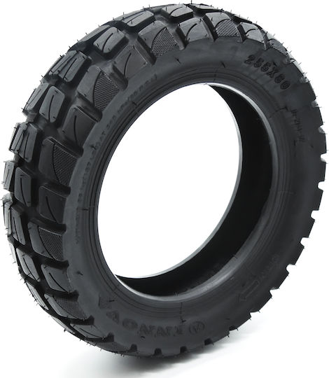 Motus Off-road Tire 10 Inch Scooter 25.5x8cm