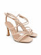 Beige Sandals