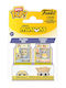 Funko Bitty Pop! Minions - Pajama Bob & Tourist Dave