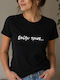 Дамски T-shirt Сузи Троос