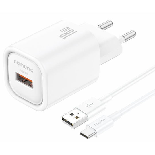 Foneng Зарядно устройство с USB-A порт и USB-C кабел 18W Quick Charge 3.0 Бяло (EU68)