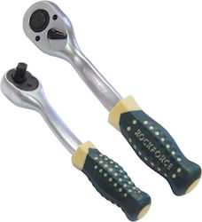 Rockforce Καστάνια 72 Δοντιών με Καρέ 1/2" Μήκους 26εκ.