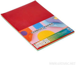Gataric Χαρτί A4 80gr/m² 100 φύλλα Πολύχρωμο 405988 Gataric Χαρτί A4 80gr/m² 100 φύλλα Πολύχρωμο 405988
