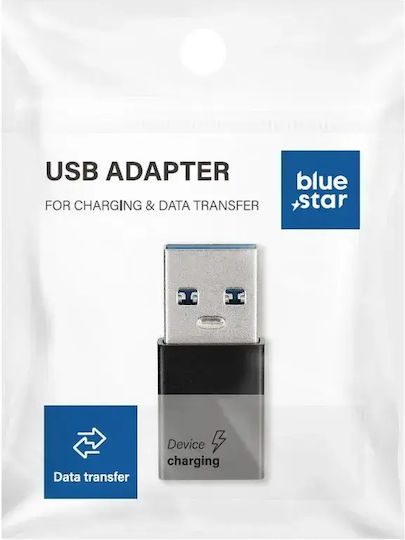 Blue Star Μετατροπέας USB-C female σε USB-A male