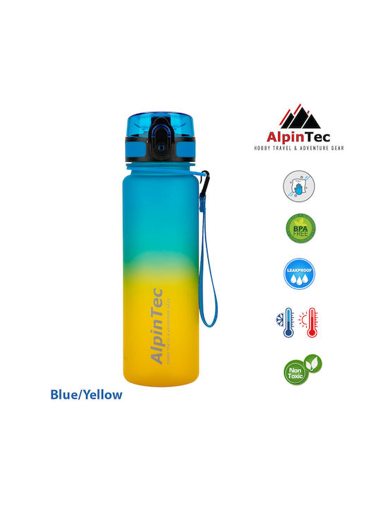 AlpinPro Mood Παγούρι Πλαστικό 500ml Κίτρινο