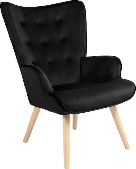 Relax Fluffy 75x69x96cm Μαύρο
