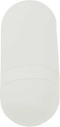 Hard Eyeglass Case with Magnetic Closure White