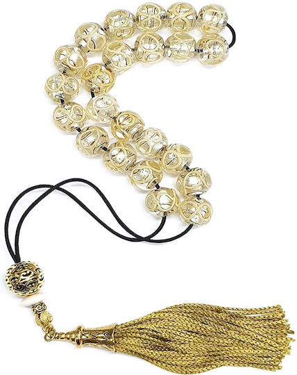 Roloi Komboloi Worry Beads with 23 Glass Beads Length 34cm Beige