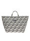 Women's Tote Handbag Beige