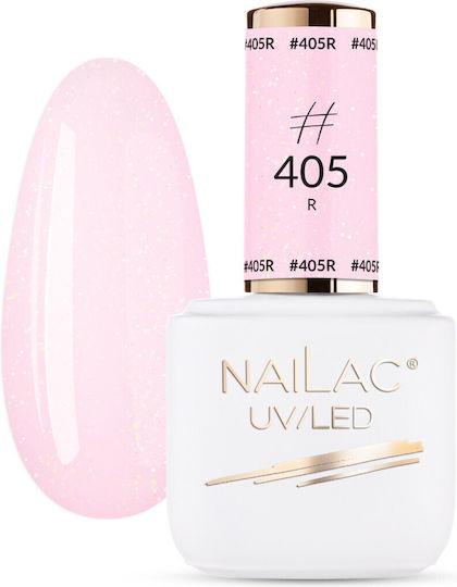 NaiLac Дълготраен Лак За Нокти Бързо Съхнещ #405R 7ml