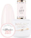 NaiLac Βερνίκι Νυχιών Μακράς Διαρκείας Quick Dry #377 MRM 7ml